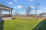 239 Donegal Dr - Photo 34