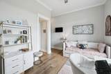 4041 Kelley Farris Rd - Photo 35