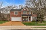 110 Sorrel Ct - Photo 1