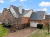 802 S Chestnut Ct - Photo 2