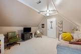 802 S Chestnut Ct - Photo 15