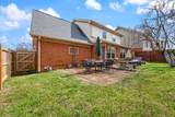802 S Chestnut Ct - Photo 17