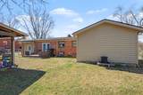 2428 Kimberly Dr - Photo 32