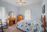 530 Moncrief Ave - Photo 24