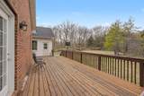 530 Moncrief Ave - Photo 38