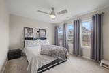 308 Myatt Dr - Photo 16