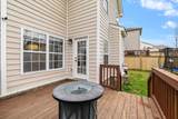 7417 Riverland Dr - Photo 27