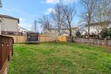 7417 Riverland Dr - Photo 28