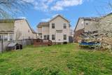 7417 Riverland Dr - Photo 29