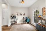 7417 Riverland Dr - Photo 6