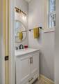 1220 Bob Bullock Rd - Photo 34