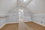 1220 Bob Bullock Rd - Photo 44