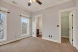 1220 Bob Bullock Rd - Photo 47
