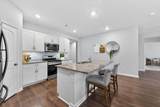 7129 Sunny Parks Dr - Photo 8