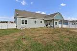 2086 Beverly Ct - Photo 31