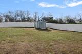 2086 Beverly Ct - Photo 34