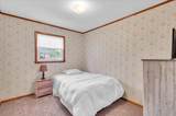 1001 Henley St - Photo 22