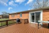 1001 Henley St - Photo 33