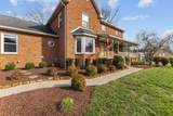 709 Harris Dr - Photo 2