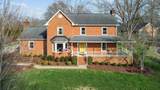 709 Harris Dr - Photo 5