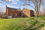709 Harris Dr - Photo 44