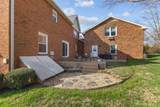 709 Harris Dr - Photo 7