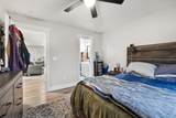 104 Southside St - Photo 9