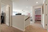 2013 Ambie Way - Photo 14