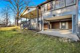 2209 Ruth St - Photo 7