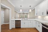 5272 Baylor Street - Photo 16