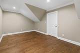 5282 Baylor Street - Photo 35