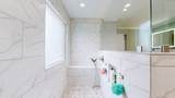 1519 Riverview Dr - Photo 25