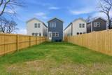 5618B Obrien Ave - Photo 29