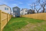 5618B Obrien Ave - Photo 30