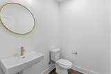 5618B Obrien Ave - Photo 6
