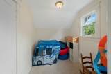 2402 Oakland Ave - Photo 28