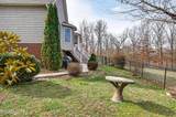 235 Sycamore Bnd - Photo 54