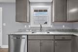50 West Dr - Photo 14