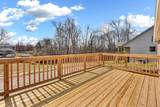 50 West Dr - Photo 25