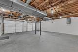 50 West Dr - Photo 28