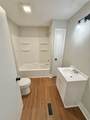 2711 Kenwood Dr - Photo 11
