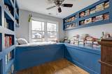 1515B Jewell St - Photo 19