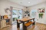 809 Mill Tree Ct - Photo 11