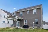 809 Mill Tree Ct - Photo 39