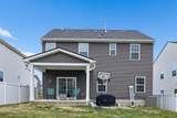 809 Mill Tree Ct - Photo 40