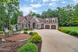 265 Falling Leaf Rd - Photo 2