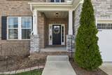 723 Tennypark Ln - Photo 2