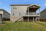 723 Tennypark Ln - Photo 45