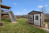 723 Tennypark Ln - Photo 46