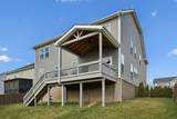 723 Tennypark Ln - Photo 49
